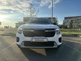 Kia Seltos 2024 года за 9 500 000 тг. в Кокшетау
