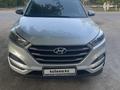 Hyundai Tucson 2017 года за 8 900 000 тг. в Астана