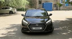 Hyundai i40 2015 года за 6 490 000 тг. в Караганда – фото 3
