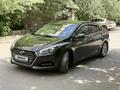 Hyundai i40 2015 годаүшін6 490 000 тг. в Караганда – фото 2