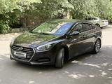 Hyundai i40 2015 года за 6 490 000 тг. в Караганда – фото 2