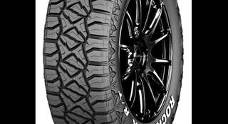 Arivo ROCK TRAK R/T LT285/65 R18 за 89 000 тг. в Алматы