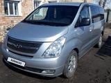 Hyundai Starex 2008 года за 6 500 000 тг. в Караганда