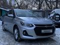 Chevrolet Onix 2023 годаүшін6 900 000 тг. в Алматы