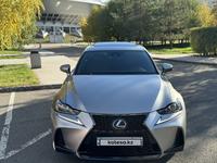 Lexus IS 200t 2016 годаүшін12 600 000 тг. в Астана