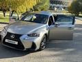 Lexus IS 200t 2016 года за 12 600 000 тг. в Астана – фото 9