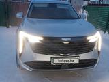 Geely Atlas 2025 года за 12 000 000 тг. в Караганда – фото 2