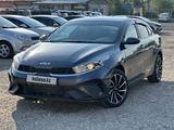 Kia Cerato 2022 года за 8 800 000 тг. в Актобе