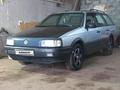 Volkswagen Passat 1990 годаfor1 450 000 тг. в Павлодар – фото 4