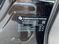 Hyundai Elantra 2018 года за 7 000 000 тг. в Атырау – фото 9