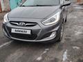 Hyundai Accent 2013 года за 4 000 000 тг. в Караганда – фото 2