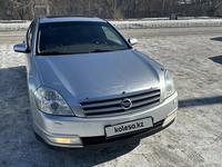 Nissan Teana 2006 года за 4 900 000 тг. в Караганда