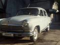 ГАЗ 21 (Волга) 1964 года за 600 000 тг. в Семей – фото 5