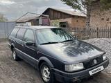 Volkswagen Passat 1992 годаүшін1 750 000 тг. в Караганда