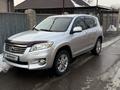 Toyota RAV4 2010 года за 7 700 000 тг. в Есик