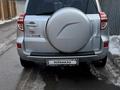 Toyota RAV4 2010 года за 7 700 000 тг. в Есик – фото 4