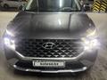 Hyundai Santa Fe 2023 года за 18 000 000 тг. в Астана – фото 5