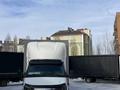 ГАЗ ГАЗель 2019 года за 14 000 000 тг. в Актобе – фото 12