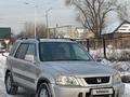 Honda CR-V 1998 годаүшін3 200 000 тг. в Алматы