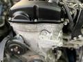Двигатель mr20de Qashqai x-trail Serena bluebird mr 20 de dd за 24 780 тг. в Алматы – фото 9