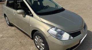 Nissan Tiida 2008 года за 4 000 000 тг. в Уральск