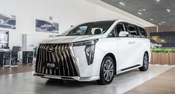GAC Trumpchi M8 GT 2024 годаfor22 490 000 тг. в Петропавловск