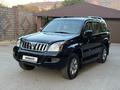 Toyota Land Cruiser Prado 2007 года за 16 200 000 тг. в Алматы – фото 6