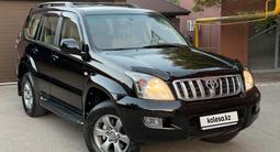 Toyota Land Cruiser Prado 2007 годаүшін16 200 000 тг. в Алматы – фото 2