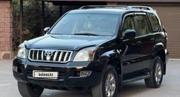 Toyota Land Cruiser Prado 2007 годаүшін16 200 000 тг. в Алматы