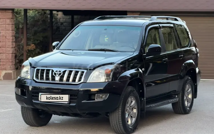 Toyota Land Cruiser Prado 2007 года за 16 200 000 тг. в Алматы