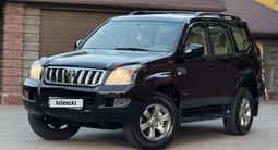 Toyota Land Cruiser Prado 2007 годаүшін16 200 000 тг. в Алматы – фото 3