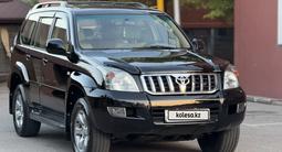 Toyota Land Cruiser Prado 2007 годаүшін16 200 000 тг. в Алматы – фото 4
