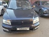 Mitsubishi Space Wagon 1998 года за 2 300 000 тг. в Кокшетау