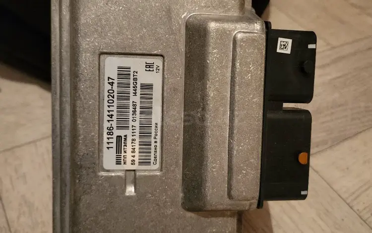 Компьютер. Дроссель 2018год за 150 000 тг. в Астана