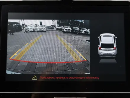 Chery Tiggo 2 Pro 2024 года за 4 940 000 тг. в Астана – фото 18