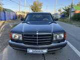 Mercedes-Benz S 320 1990 годаүшін8 000 000 тг. в Актобе – фото 4