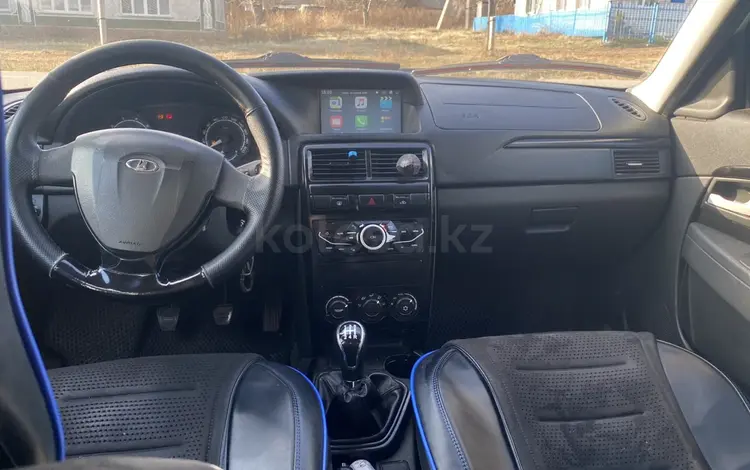 ВАЗ (Lada) Priora 2170 2014 года за 2 300 000 тг. в Бородулиха