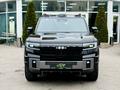E-CAR-CN в Алматы – фото 2