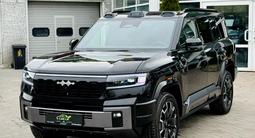 E-CAR-CN в Алматы – фото 2