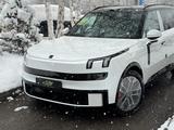 E-CAR-CN в Алматы