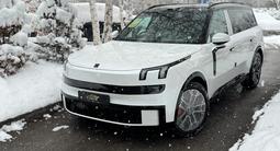 E-CAR-CN в Алматы
