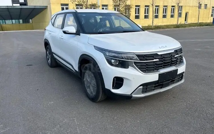 Kia Seltos 2023 годаүшін7 900 000 тг. в Астана