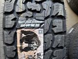 255/55/20LT WILDWOLFKING 8PR за 65 000 тг. в Алматы