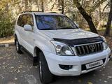 Toyota Land Cruiser Prado 2006 годаfor14 200 000 тг. в Алматы