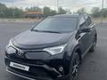 Toyota RAV4 2018 годаfor12 800 000 тг. в Актобе – фото 3