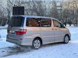 Toyota Alphard 2005 года за 5 100 000 тг. в Уральск – фото 3