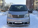 Toyota Alphard 2005 года за 5 100 000 тг. в Уральск