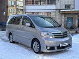 Toyota Alphard 2005 года за 5 100 000 тг. в Уральск – фото 5