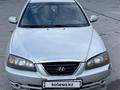 Hyundai Elantra 2004 годаүшін2 450 000 тг. в Кызылорда – фото 3