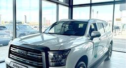 Haval H5 Premium 2026 годаүшін15 825 300 тг. в Актау